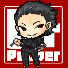 ドクターペッパー