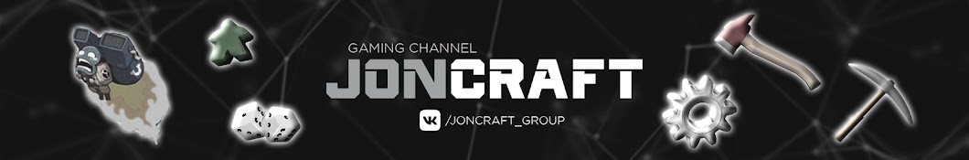 JonCraft project YouTube channel avatar