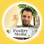 Poultry Media logo