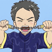 上海のいわたん