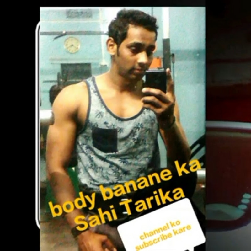 fitnessrajkewat
