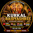 Xl9URjN1meU-channel-avatar-KURKAL BAIDYASHREE
