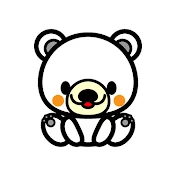 しあわせくまさんチャンネル