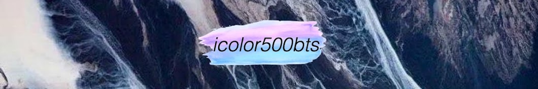 icolor500bts यूट्यूब चैनल अवतार
