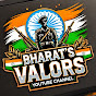 Bharat’s valors logo