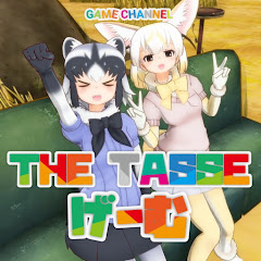 THE TASSE GAME