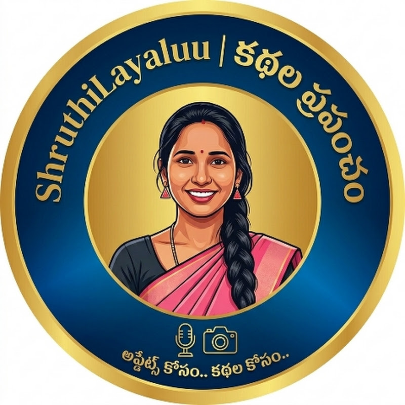 ShruthiLayalu