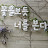 @스토리엔
