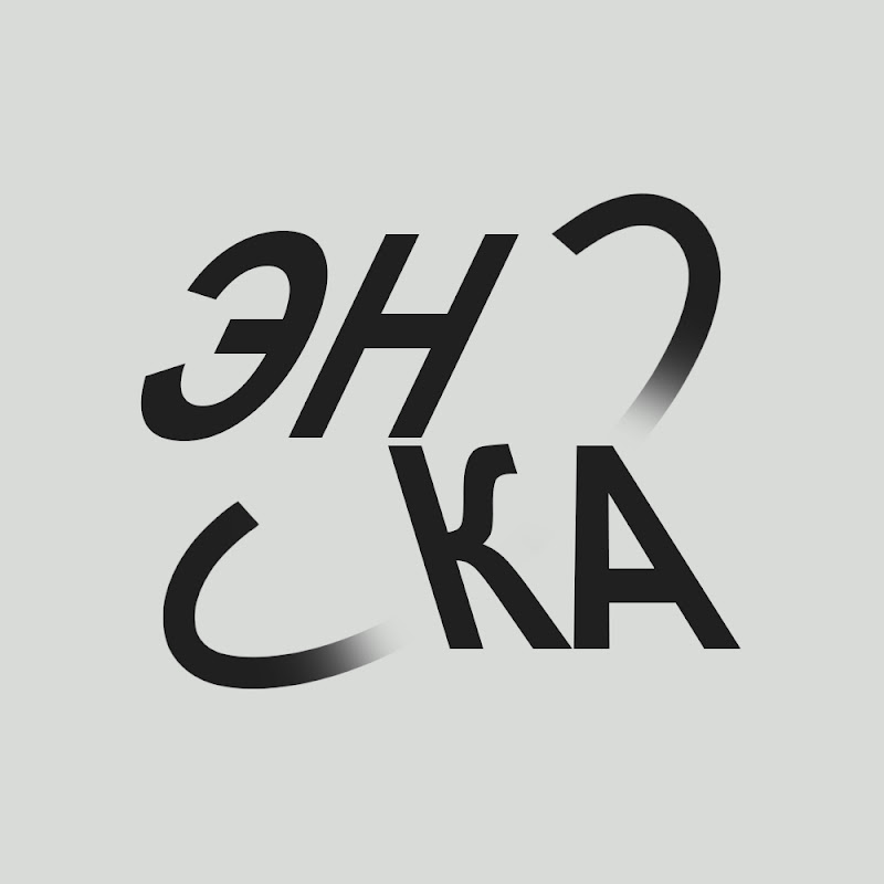 Энка Logo