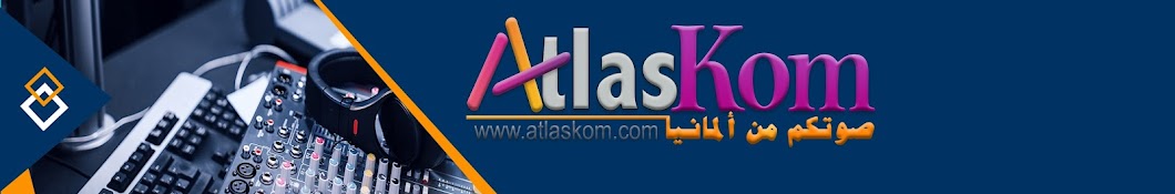 AtlasKom YouTube kanalı avatarı