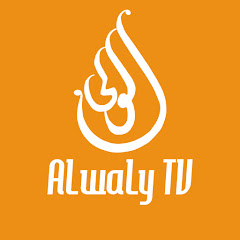 Majelis Alwaly