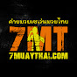 7 Muay Thai Gym logo