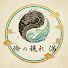 v1rjcfYpFIc-channel-avatar-命の流れ道