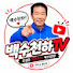Channel Image