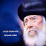dUESqtE9x08-channel-avatar-قناة البابا شنوده الثالث
