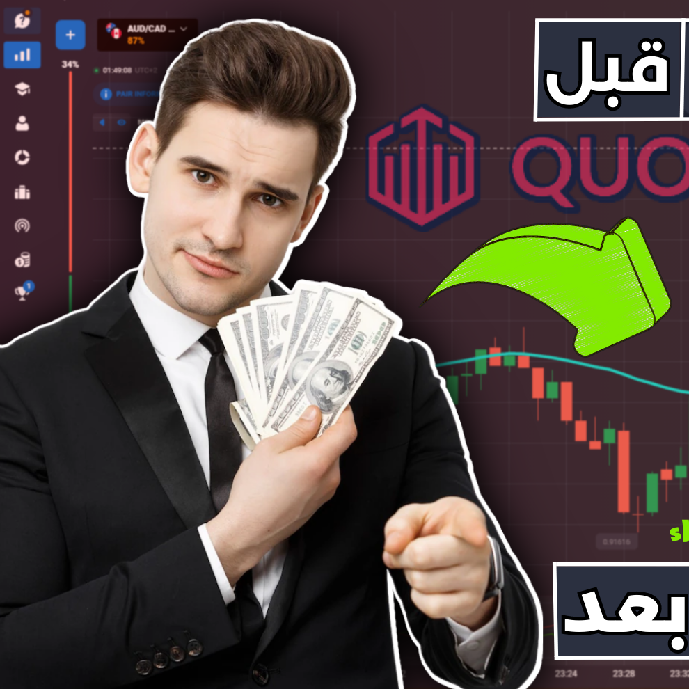 Post from Masrawy Strategies
