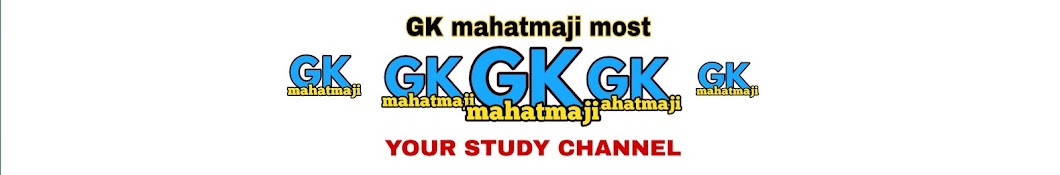 GK mahatmaji most YouTube channel avatar
