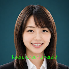 Kaoru GreenEmerald