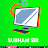 SUBHAM SIR COMPUTER CLASSES