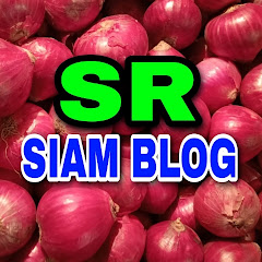 SR SIAM BLOG 