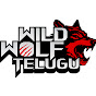 Wild Wolf Telugu logo