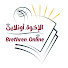 uWu7nuO8QRA-channel-avatar-Brethren Online - الإخوة اونلاين 