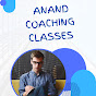 Anand coaching classes logo