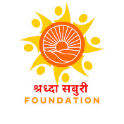 shraddha saburi foundation