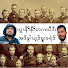 ZDvhSZtWLzE-channel-avatar-The only true God and His son Jesus Christ