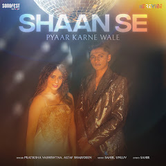 R. D. Burman - Topic