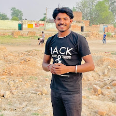 OFFICIAL ARJUN 820