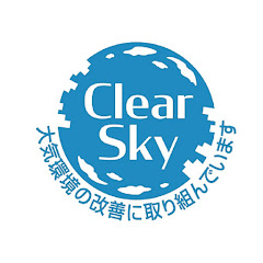 東京都環境局環境改善部アイコン画像
