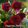 Автор