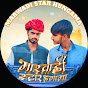 MARWADI STAR HUNGAMA logo