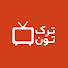 dmUthBXD-N8-channel-avatar-ترک تون