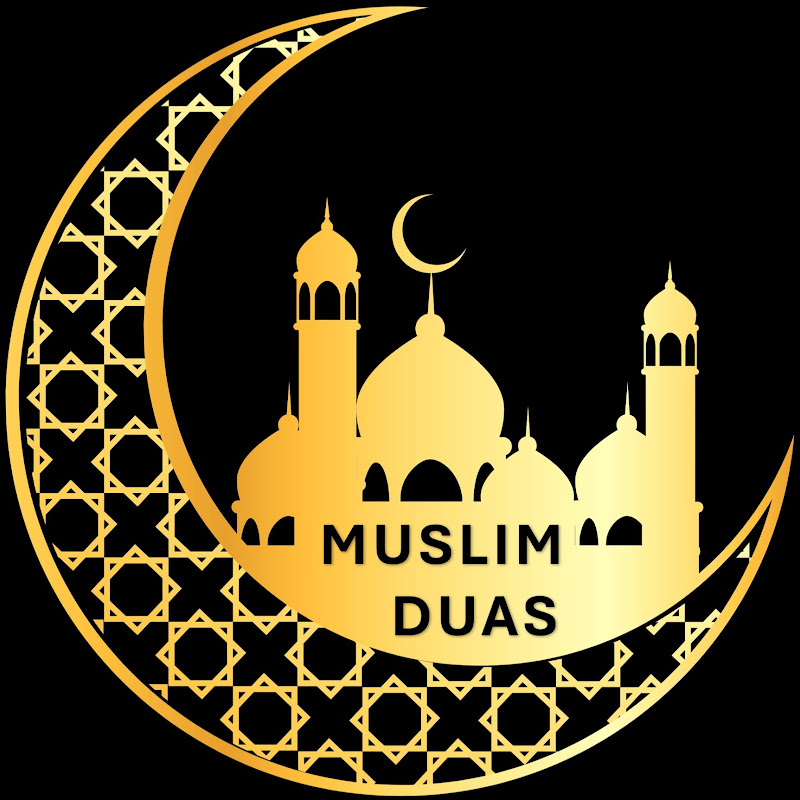 Muslim Duas icon