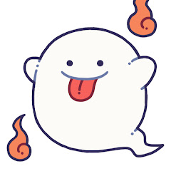 ごぅすと