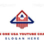 All In One Usa logo