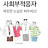@갱매이