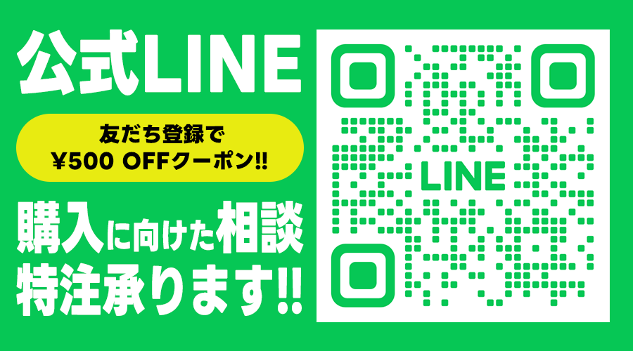 専用 ご確認 ⭐︎ YouTube