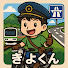 rw2OSzCsvZ4-channel-avatar-手探りきよくんchallenge channel