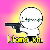 えるとも ちゃんねる