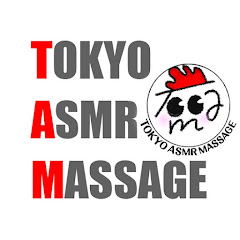 TOKYO ASMR MASSAGE Avatar