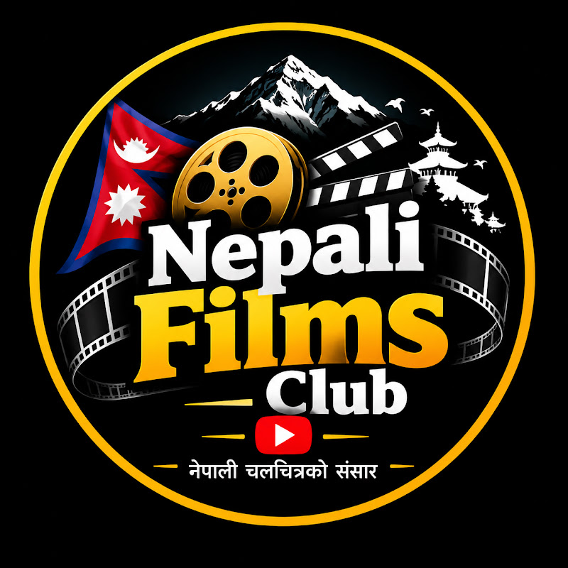 Nepali Films Club