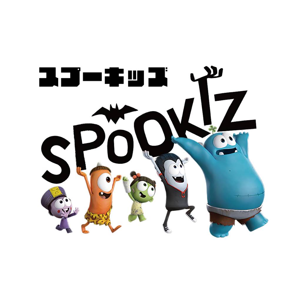 い*は様 SpookyRat ネズミシェフ「スプーキー」スプーキーラット　カゲマ SpookyRat ネズミシェフ「スプーキー」スプーキーラット