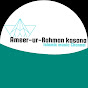 Ameer- ur-Rahman kasana logo