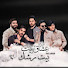 IWJRU6WohJ8-channel-avatar-عشاق بيت رشك 