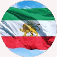 جمعیت جمهوری خواهان حامی شاهزاده رضا پهلوی
