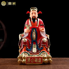 策略为王 Strategy is kingアイコン画像