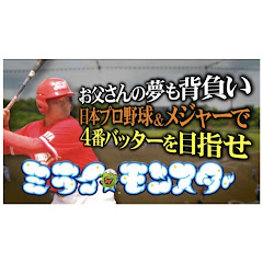 清水太陽　Taiyou Shimizuアイコン画像